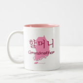 (Koreanische) Karte der Großmutter Zweifarbige Tasse (Links)