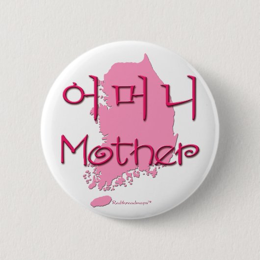 (Koreanische) Karte der Mutter Button (Vorderseite)