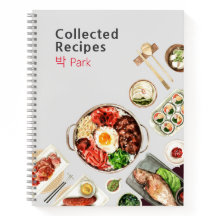 Koreanische Küche Individuelles Rezept Journal - G