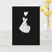 Koreanische Liebe Karte (Gelbe Blume)