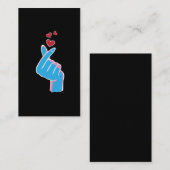 Koreanische Musik Finger Heart Kpop Seoul Hallyu Visitenkarte (Vorne/Hinten)