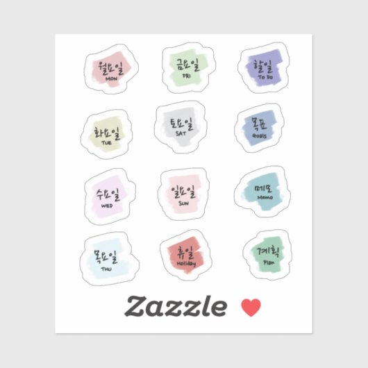 Koreanische Schreiben für das Bullet Journal Aufkleber (Blatt)