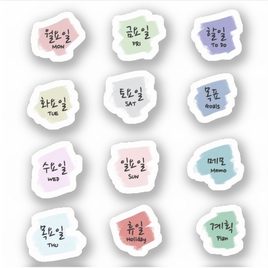 Koreanische Schreiben für das Bullet Journal Aufkleber (Vorderseite)