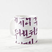 Koreanische traditionelle Tasse (Vorderseite Links)