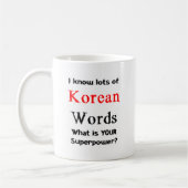 koreanische Wörter Kaffeetasse (Links)