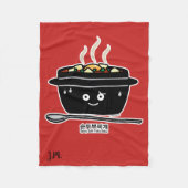 Koreanische würzige weiche fleecedecke (Vorderseite)