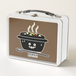 Koreanische würzige weiche metall brotdose