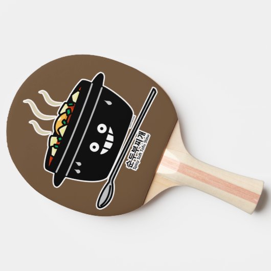Koreanische würzige weiche tischtennis schläger (Seitenansicht)