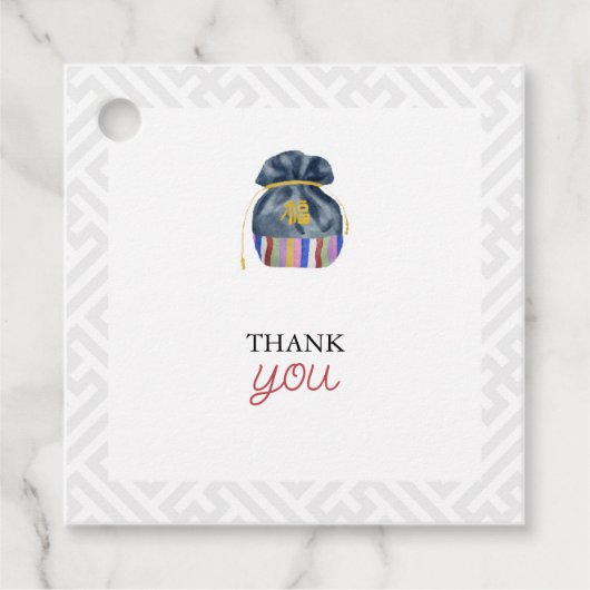 Koreanischer Doljanchi-Platz Geschenkanhänger (Vorderseite)