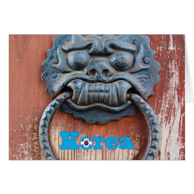 Koreanischer Drachentor-Knocker (Vorderseite (Horizontal))