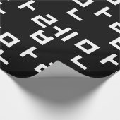 Koreanischer Experte 만 렙 Manleb | Hangul Language  Geschenkpapier (Ecke)