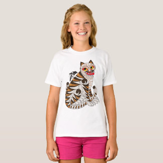 Koreanischer Folk Art Tiger T - Shirt - Traditione