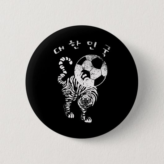 Koreanischer Fußball für das rote Weltteam  Button (Vorderseite)
