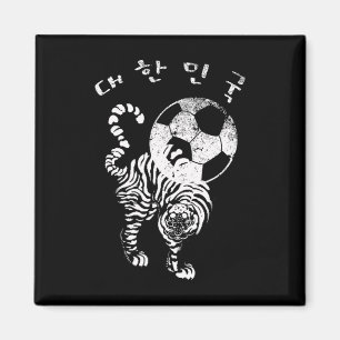 Koreanischer Fußball für das rote Weltteam  Magnet