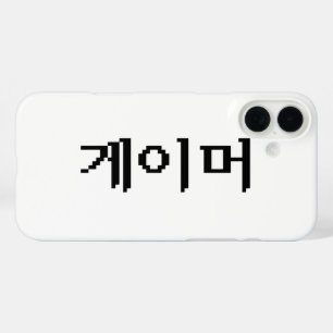 Koreanischer Gamer 게 이 머 iPhone 16 Plus Hülle