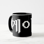 Koreanischer Gamer 게 이 머 Tasse (Vorderseite Links)