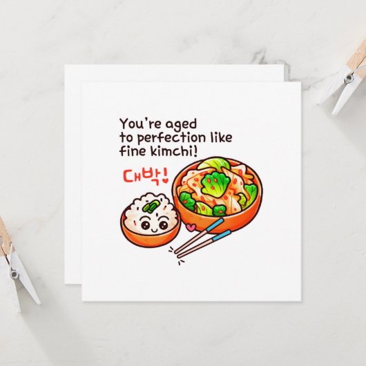 Koreanischer Geburtstag Karte (Vorderseite/Rückseite Beispiel)
