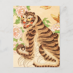 Koreanischer gestreifter Tiger Vintage Minhwa Postkarte