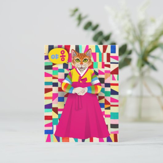 Koreanischer Hanbok Cat Postkarte (Stehend Vorderseite)