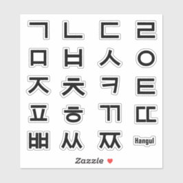 Koreanischer Hangul Alphabet - Konsonanten fallen  Aufkleber