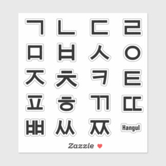 Koreanischer Hangul Alphabet - Konsonanten fallen  Aufkleber