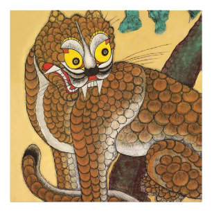 Koreanischer hässlicher Tiger Minhwa Fotodruck