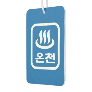 Koreanischer Hot Spring 온 천 Oncheon   Hangul Langu Autolufterfrischer