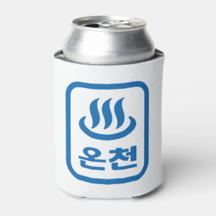 Koreanischer Hot Spring 온 천 Oncheon   Hangul Langu Dosenkühler