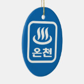 Koreanischer Hot Spring 온 천 Oncheon | Hangul Langu Keramik Ornament (Rechts)