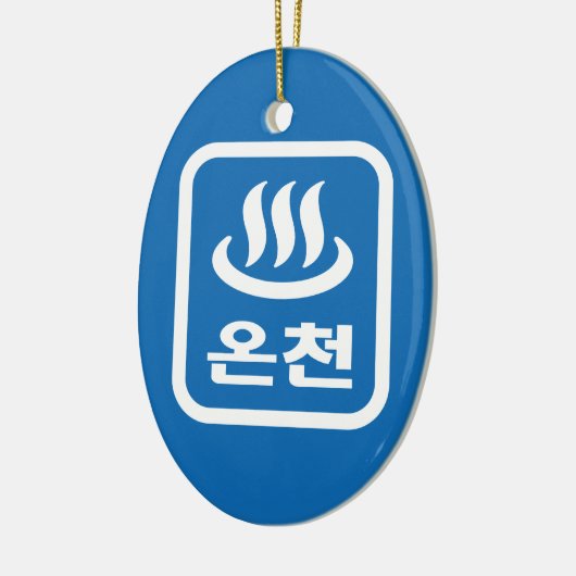 Koreanischer Hot Spring 온 천 Oncheon | Hangul Langu Keramik Ornament (Links)