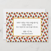 Koreanischer Neujahrsfisch Taegeuk Traditioneller Feiertagskarte (Rückseite)