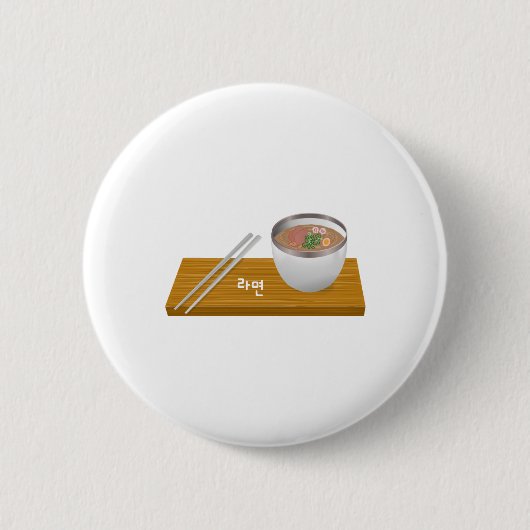 Koreanischer Noodle Button (Vorderseite)