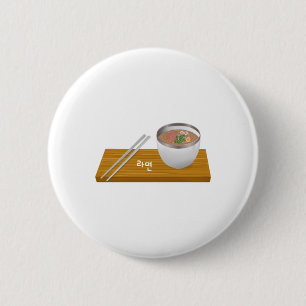 Koreanischer Noodle Button