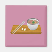 Koreanischer Noodle Magnet (Vorne)
