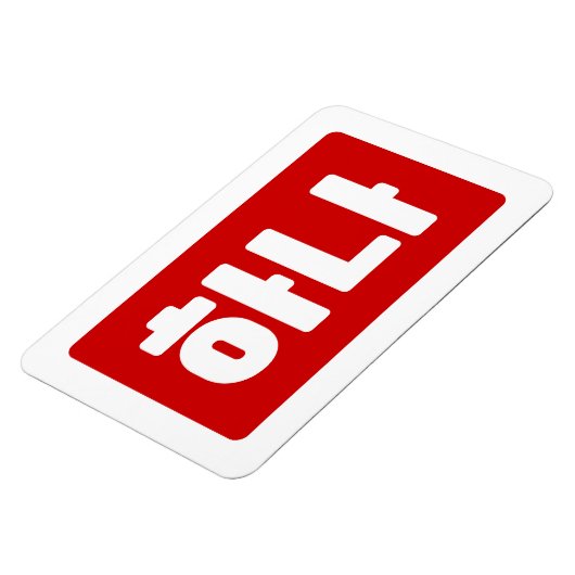 Koreanischer Nummer 1 하 나 【Hana】 Hangul Magnet (Linke Seite)