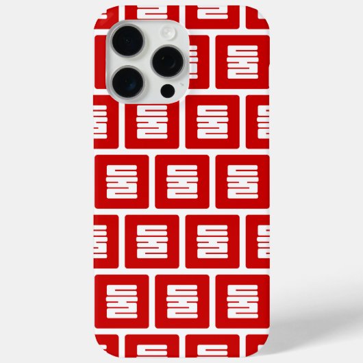 Koreanischer Nummer 2 Zwei 둘 【Dul】 Hangul Case-Mate iPhone Hülle (Rückseite)