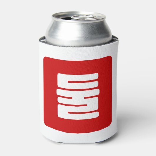 Koreanischer Nummer 2 Zwei 둘 【Dul】 Hangul Dosenkühler (Kanne Vorderseite)