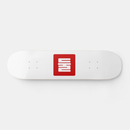 Koreanischer Nummer 2 Zwei 둘 【Dul】 Hangul Skateboard (Horizontal)