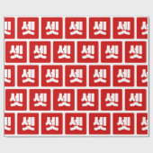 Koreanischer Nummer 3 셋 【Set】 Hangul Geschenkpapier (Flach)