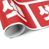 Koreanischer Nummer 3 셋 【Set】 Hangul Geschenkpapier (Rolleneckpunkt)