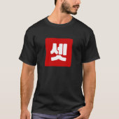 Koreanischer Nummer 3 셋 【Set】 Hangul T-Shirt (Vorderseite)