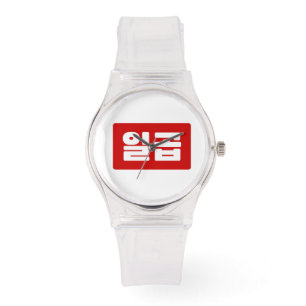 Koreanischer Nummer 7 일 곱 Armbanduhr