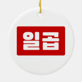 Koreanischer Nummer 7 일 곱 Keramik Ornament (Hinten)