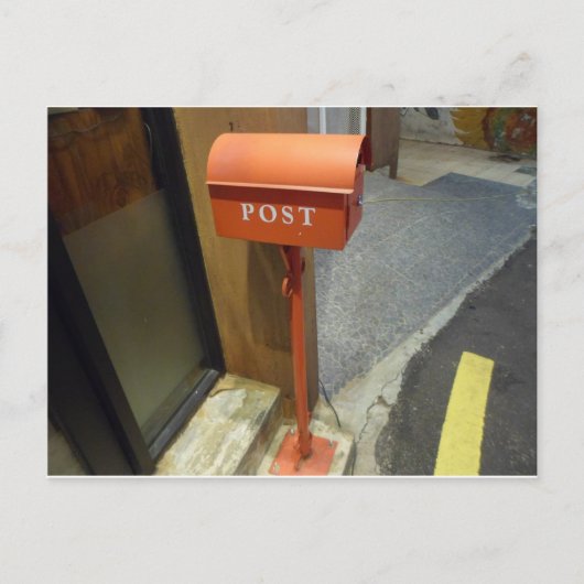koreanischer Posteingang Postkarte (Vorderseite)