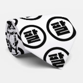 Koreanischer Sino Nr. 8 팔 【Pal】 Hangul Krawatte (Gerollt)