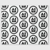 Koreanischer Sino Nummer 10 Zehn 십 【Sip】 Hangul Geschenkpapier (Flach)