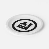 Koreanischer Sino Nummer 10 Zehn 십 【Sip】 Hangul Pappteller (Schrägansicht)