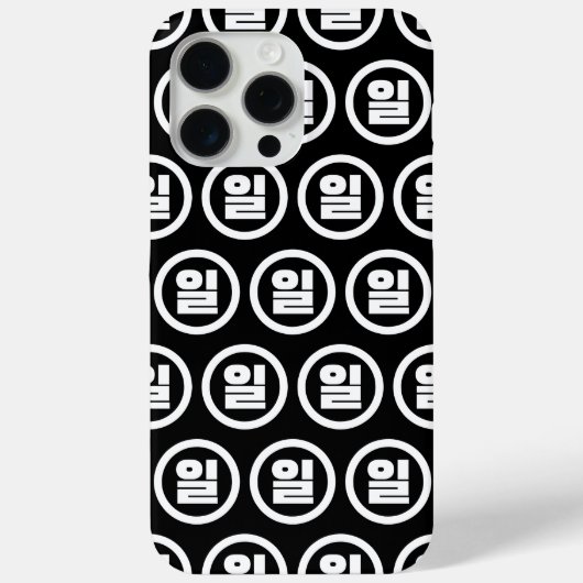 Koreanischer Sino Nummer 1 일 【Il】 Hangul Case-Mate iPhone Hülle (Rückseite)