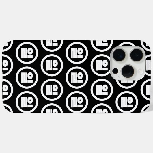 Koreanischer Sino Nummer 1 일 【Il】 Hangul Case-Mate iPhone Hülle (Rückseite (Horizontal))