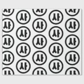 Koreanischer Sino Nummer 4 Vier 사 【Sa】 Hangul Geschenkpapier (Flach)